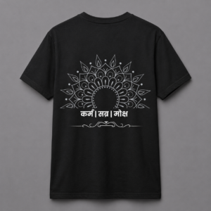 KARMA SABR MOKSH || OVER SIZED TSHIRT | HINDI FONT