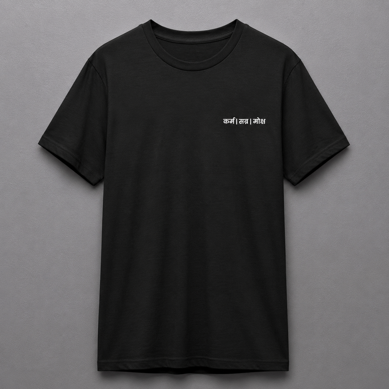 KARMA SABR MOKSH || OVER SIZED TSHIRT | HINDI FONT - Image 2