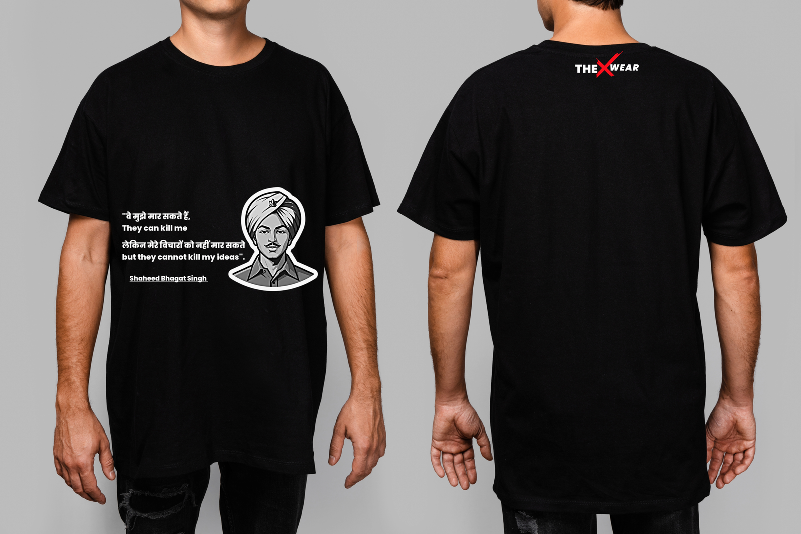 VICHAAR OVER SIZED TSHISRT || BHAGAT SINGH || REVOLUTION - Image 4
