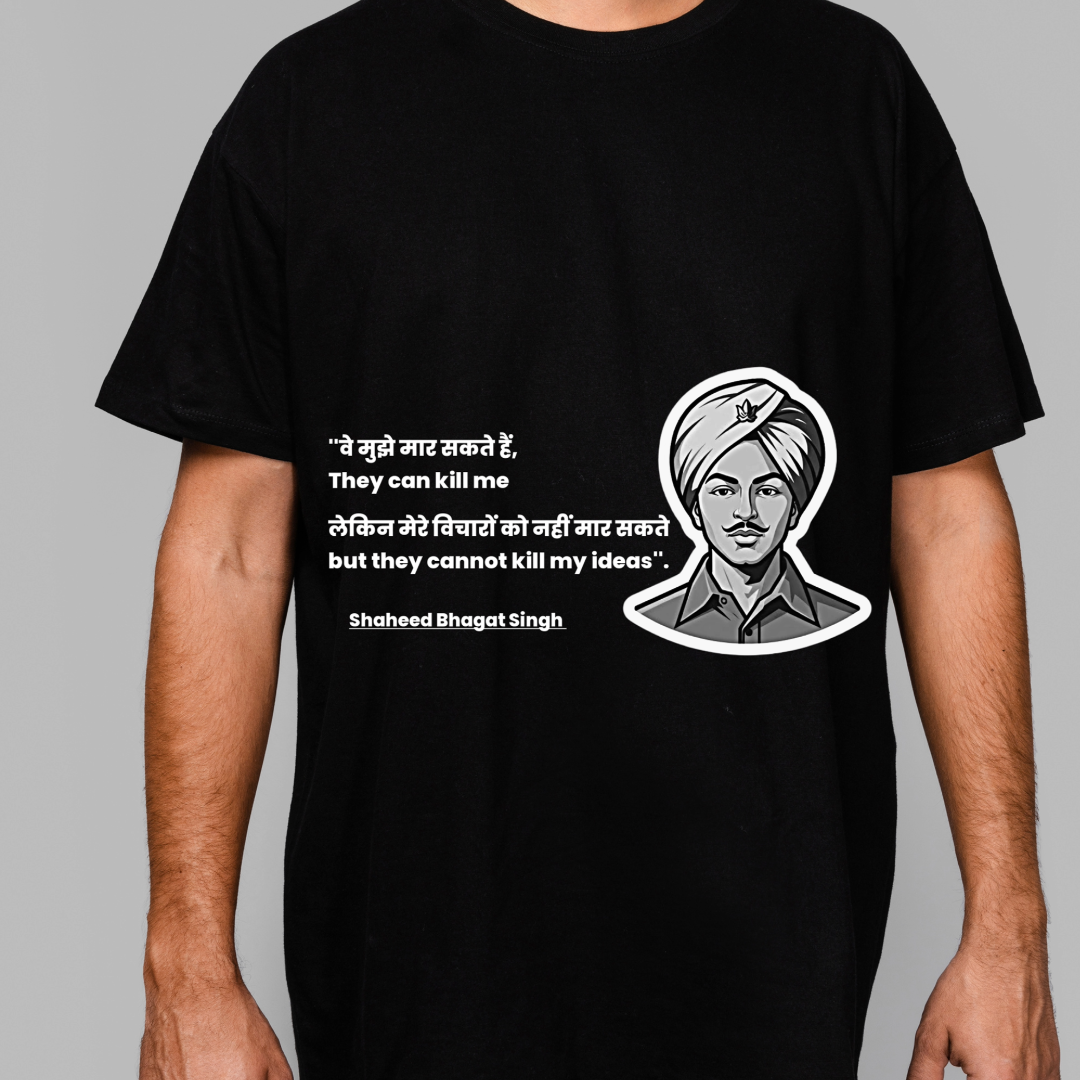 VICHAAR OVER SIZED TSHISRT || BHAGAT SINGH || REVOLUTION - Image 3